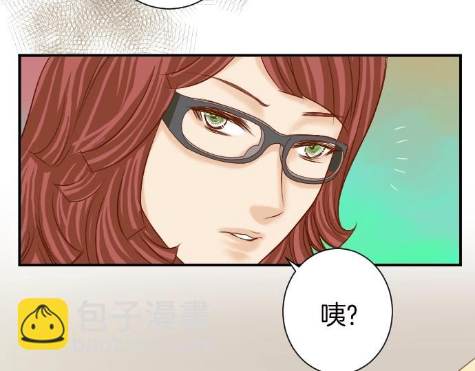 第128话 姐妹(1/2)-第142话