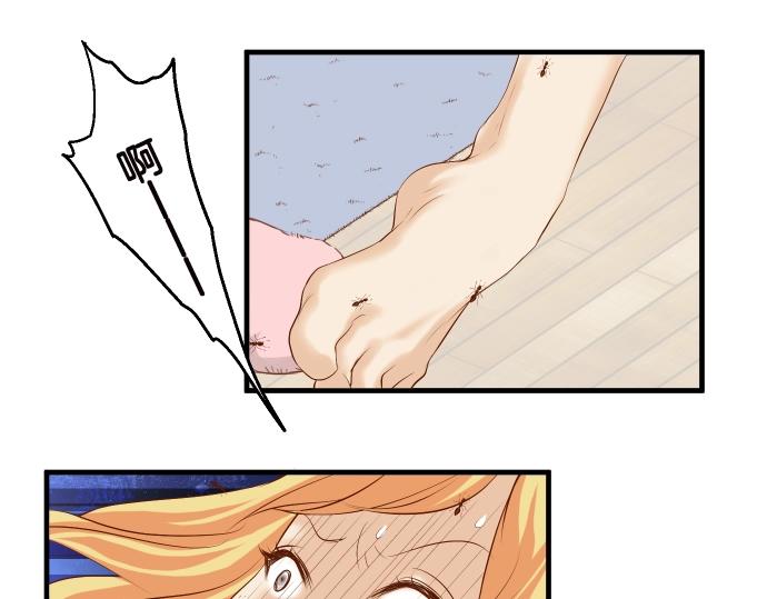 第128话 姐妹(1/2)-第142话