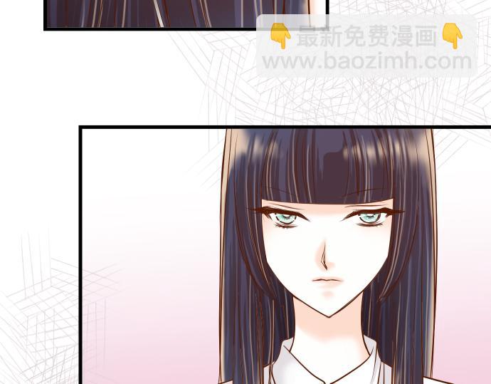 第13话 麻烦(1/2)-第14话