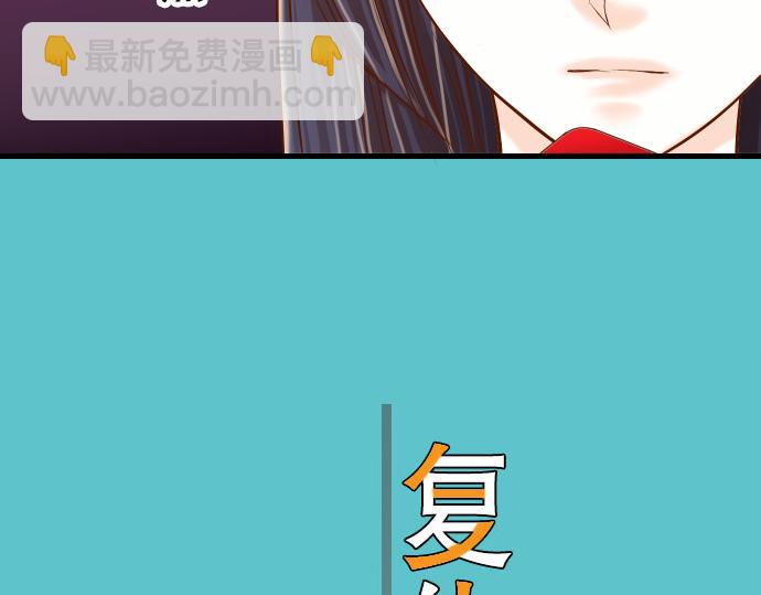 第13话 麻烦(1/2)-第14话