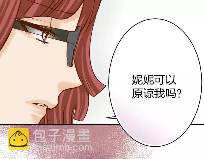 第129话 道别(1/2)-第144话