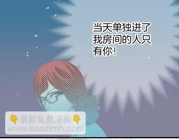 第129话 道别(1/2)-第144话