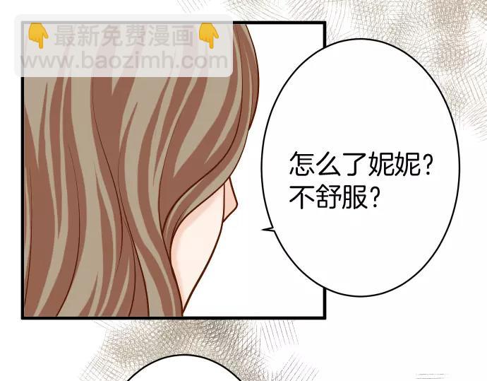 第129话 道别(1/2)-第144话