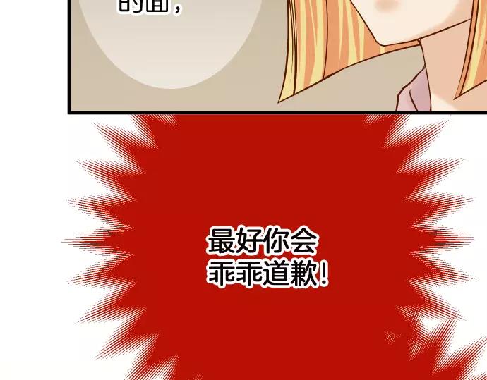 第129话 道别(1/2)-第144话