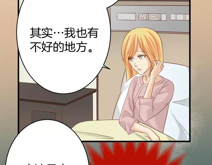 第129话 道别(1/2)-第144话