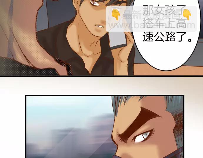 第129话 道别(1/2)-第144话