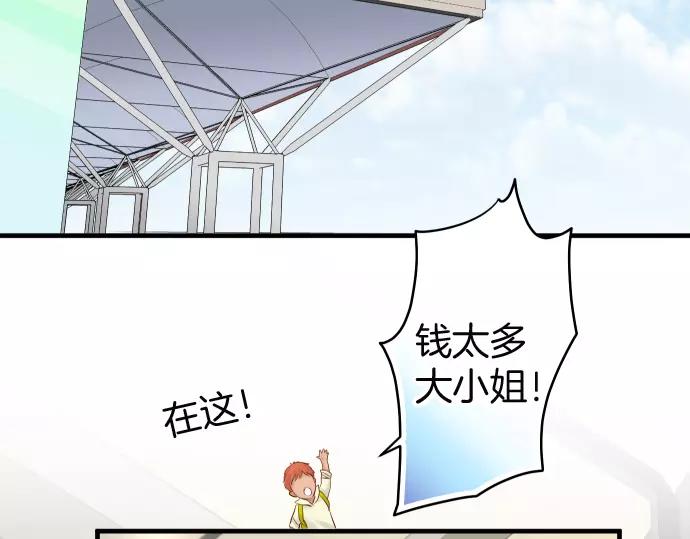 第129话 道别(1/2)-第144话