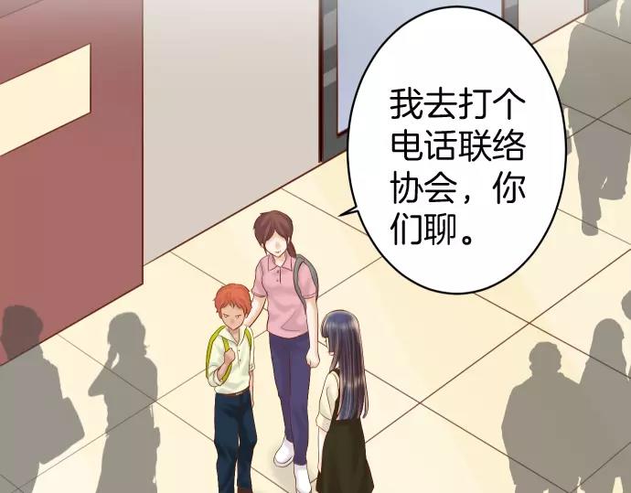 第129话 道别(1/2)-第144话