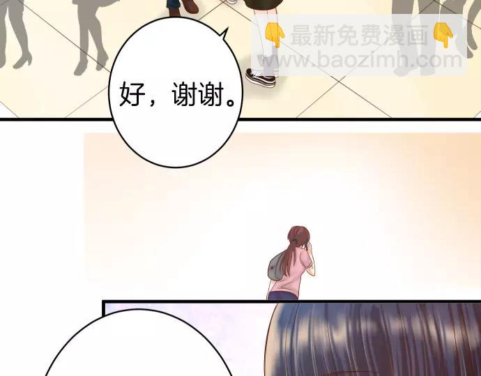 第129话 道别(1/2)-第144话