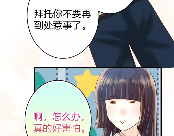 第129话 道别(1/2)-第144话