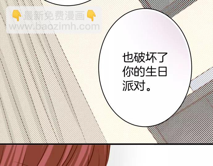 第129话 道别(1/2)-第144话