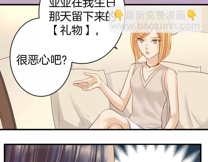 第131话 投石(1/2)-第146话