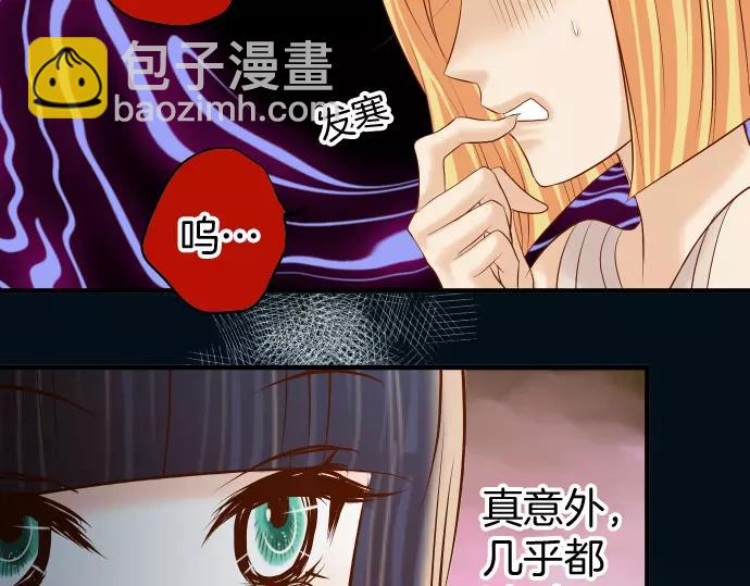 第131话 投石(1/2)-第146话