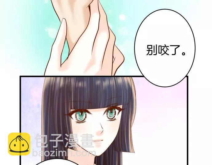 第131话 投石(1/2)-第146话