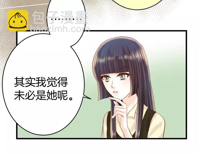 第131话 投石(1/2)-第146话