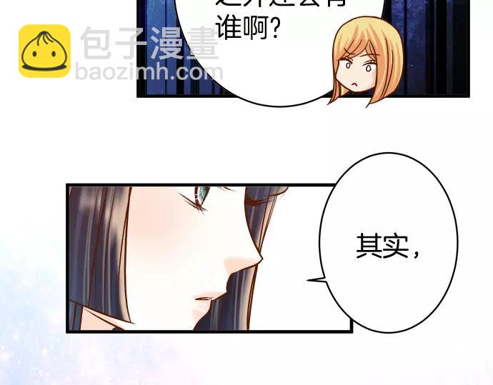 第131话 投石(1/2)-第146话