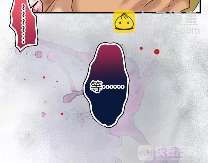 第133话 压迫(1/2)-第148话