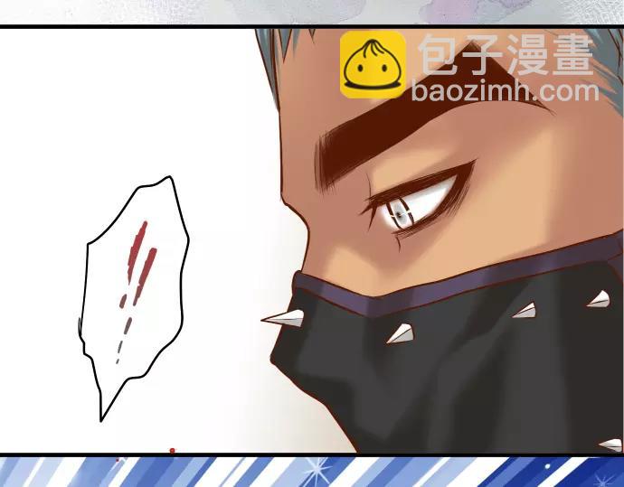 第133话 压迫(1/2)-第148话