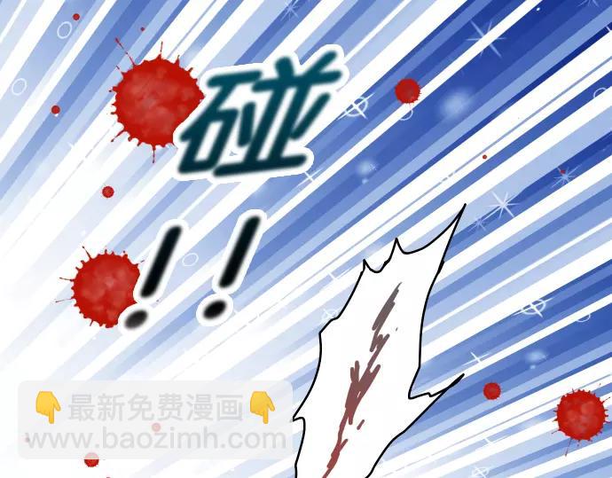 第133话 压迫(1/2)-第148话