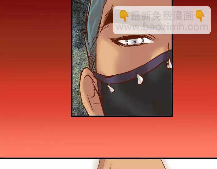 第133话 压迫(1/2)-第148话