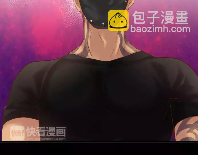 第133话 压迫(1/2)-第148话