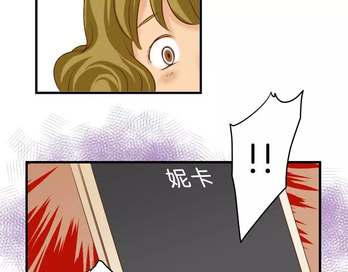 第133话 压迫(1/2)-第148话