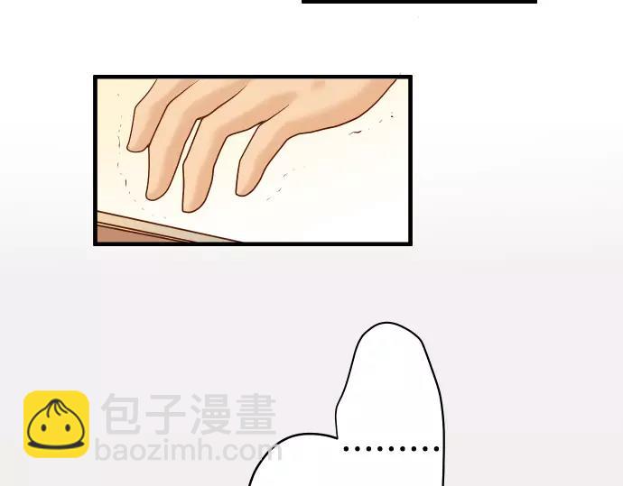 第133话 压迫(1/2)-第148话