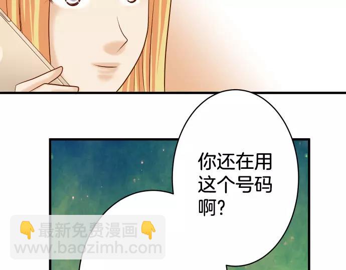 第133话 压迫(1/2)-第148话