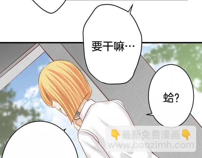 第133话 压迫(1/2)-第148话