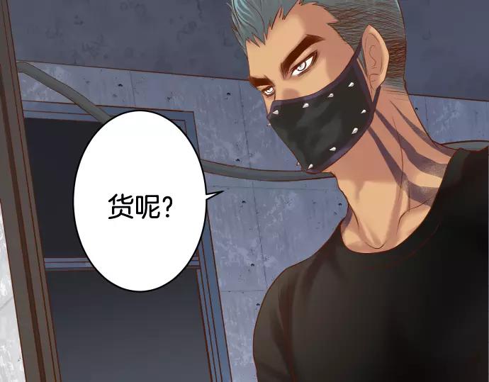 第133话 压迫(1/2)-第148话