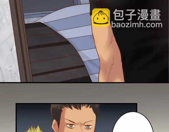 第133话 压迫(1/2)-第148话