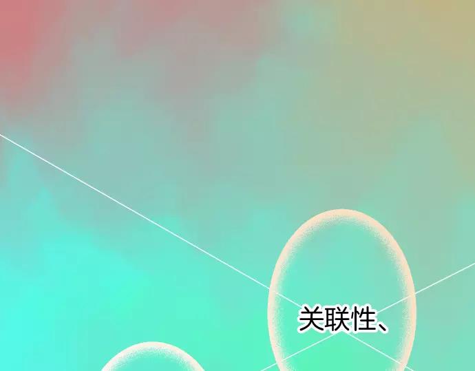 第135话 帮助(1/2)-第150话