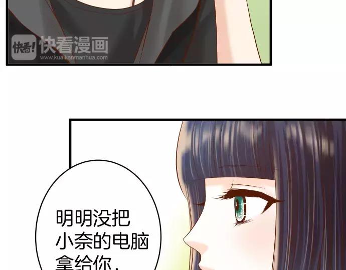 第135话 帮助(1/2)-第150话