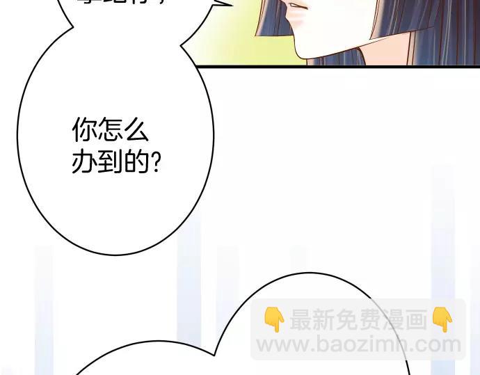 第135话 帮助(1/2)-第150话