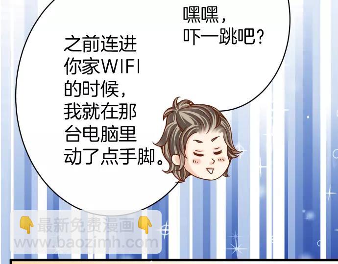 第135话 帮助(1/2)-第150话