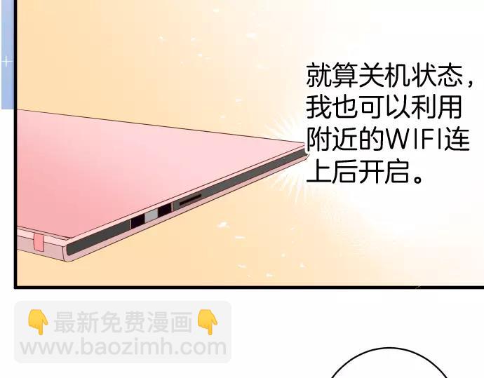 第135话 帮助(1/2)-第150话