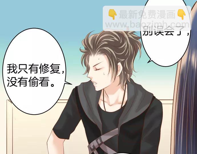 第135话 帮助(1/2)-第150话