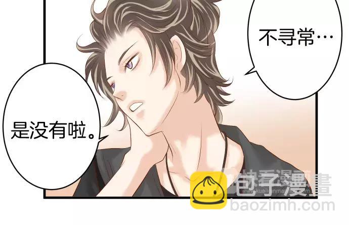 第135话 帮助(1/2)-第150话