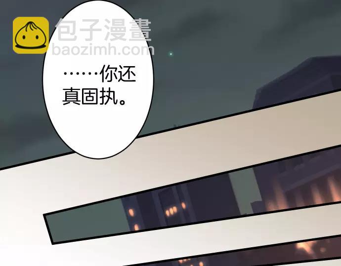 第135话 帮助(1/2)-第150话