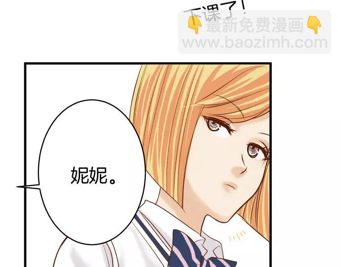 第135话 帮助(1/2)-第150话