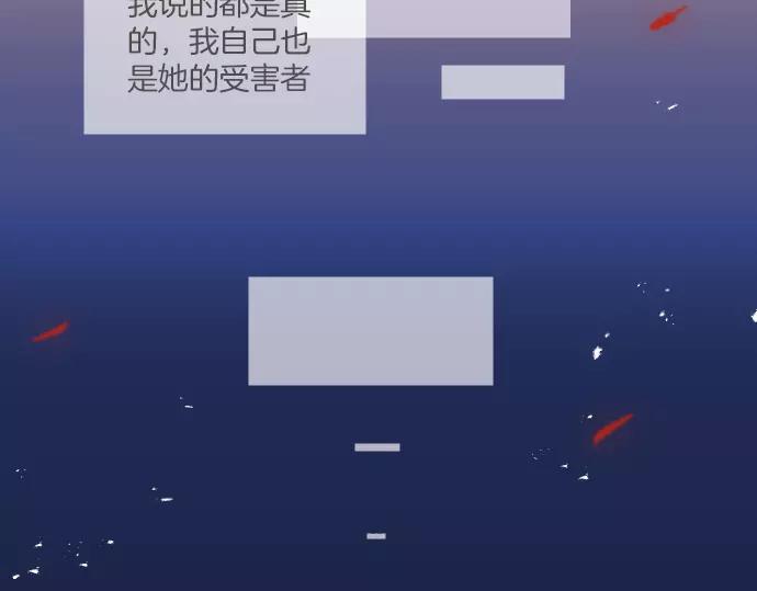 第135话 帮助(1/2)-第150话