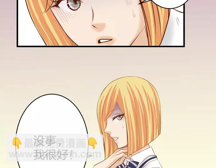 第137话 助澜(1/2)-第152话