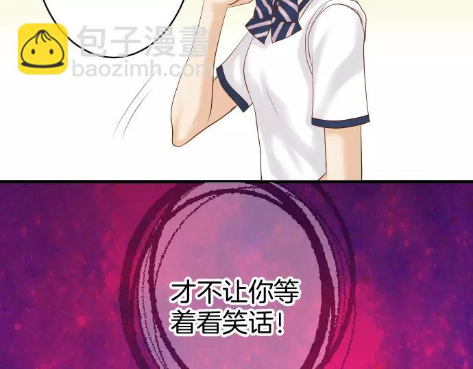 第137话 助澜(1/2)-第152话