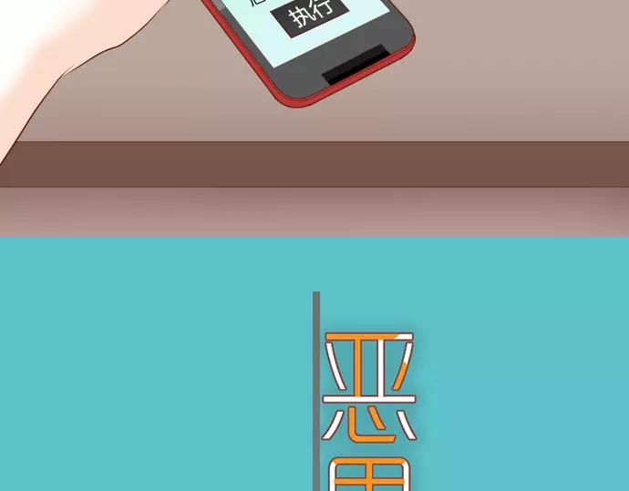 第137话 助澜(1/2)-第152话