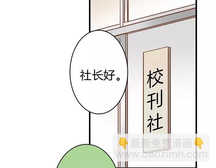 第137话 助澜(1/2)-第152话