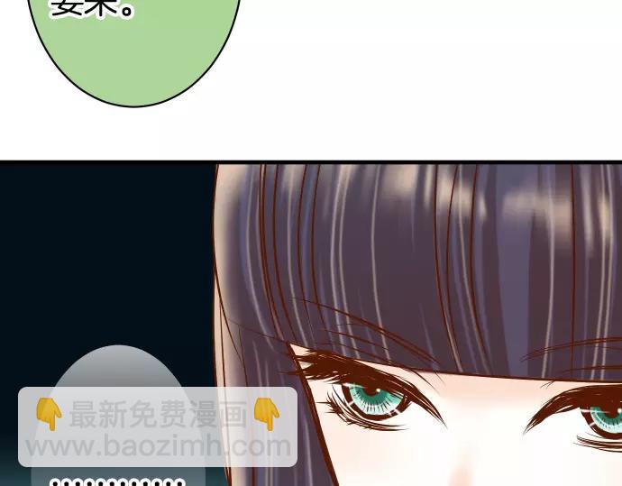 第137话 助澜(1/2)-第152话