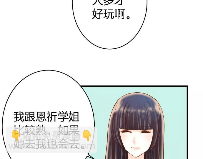 第137话 助澜(1/2)-第152话