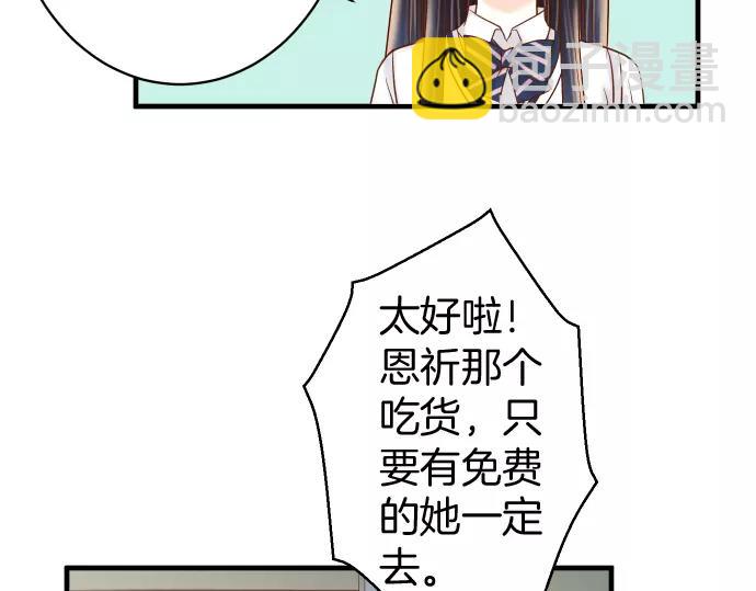 第137话 助澜(1/2)-第152话