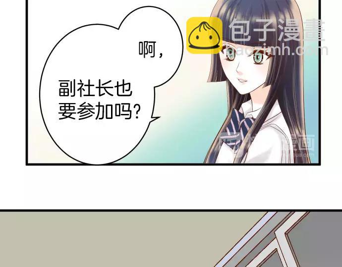 第137话 助澜(1/2)-第152话