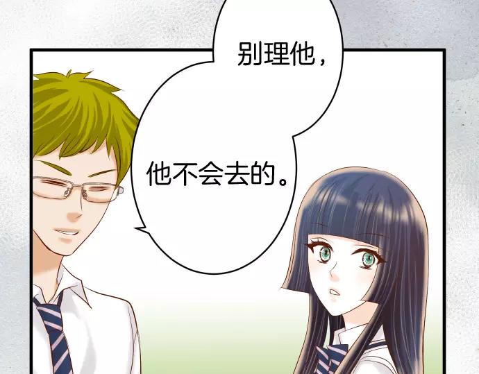 第137话 助澜(1/2)-第152话